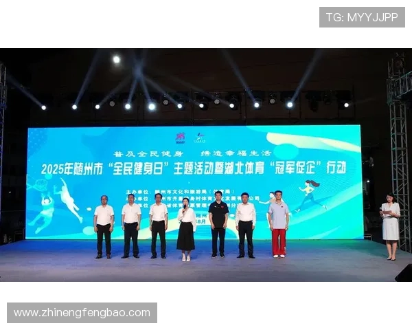 全球体育盛会激发全民热情彰显拼搏精神推动体育产业蓬勃发展