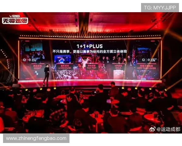 《电竞比赛的魅力与挑战：从选手训练到赛事运作全面剖析》